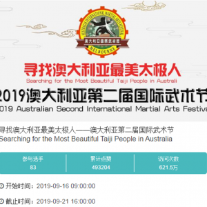 Ե̫аģѰҰĴ̫ˡչԲչ