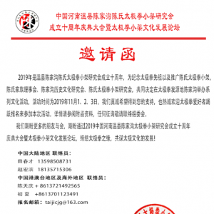 뺯س¼ҹ̫ȭСоʮ̫ȭСĻ̳