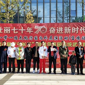 ǧ��̫������ʱ��������2019��һ��һ·��̫���й�����չ�ݻ����վ�ܾ��ʣ�