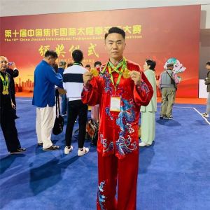 �Ͼ�����̫��ȭ���ڵ�ʮ���й���������̫��ȭ��������ն��Ѽ�