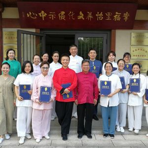 Ҹ ̫ ̫ҳлϾʽ̫ȭҴԲҵ