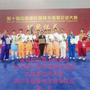 ֣ϼ̫ȭڵʮй̫ȭٻѼ