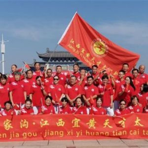 ȹ ̫񡪡˻Эףй70չݻٰ