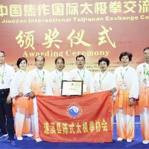 Ϫسʽ̫ȭЭڵʮ콹̫ȭϲ