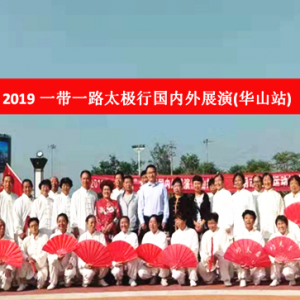 һһ·̫йչݻɽվ¡ؾ