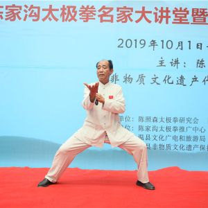 ȭ̫ʥأڰ˽ɭ̫ȭ߼ѵ¼ҹ࣡