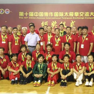 ɽ޳̫ȭڵʮ콹̫ȭٻѼ