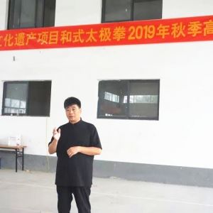 ҼĿʽ̫ȭ2019＾߼ѵ࿪