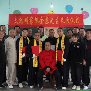 ̫ȭСҳȫͽʽڳ¼ҹ