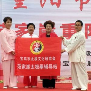 �ž�������  ŨŨ������ ������̫���Ļ��о��᷶����̫��ȭ����վ¡�س���