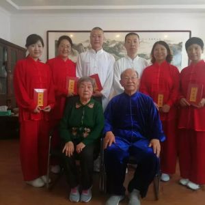 ����֧ϵ������������ ����̫��ȭ��ʮ����������ţ������ͽ��ʽ¡�ؾ���