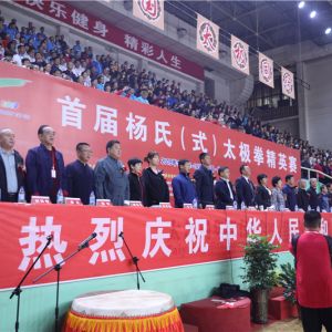 й̫ͬУ׽ϣʽ̫ȭӢٷڿĻ