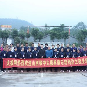 ̫ʥؾ۰˷ܣ̫ȭҷ2019̨ɽѵ࿪