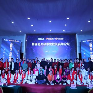 ҵƽ̨зչ̫Ľ̫ȭݸ߷̳ɹٿ