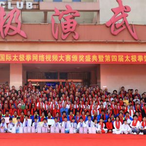 ̫һף̫ѡʵ̫ʥس¼ҹ