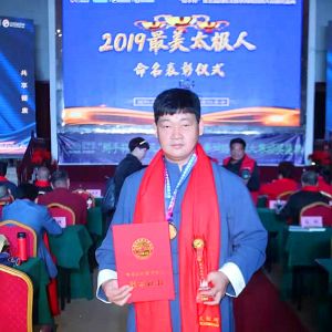 פ̫ҵʤ2019ȡ̫ˡƺ