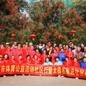 2019̫ҽչݻ߽ʼҿڽֵ