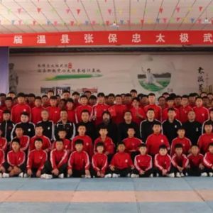 ְҵű̫Ժ2019׽У˻