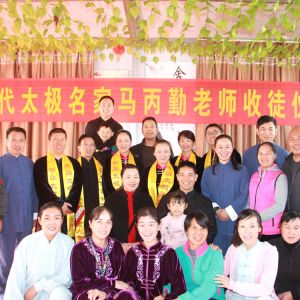 ֧ϵн𴫳С̫ݹݳͽʽ˳