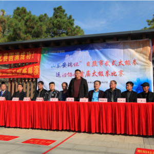 ̫ʽ̫ȭ˶Э׽̫ȭɹ