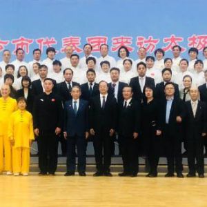 עձϲ෽дŵǨչ̫ȭ