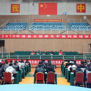 2019شͳԱѵڳ¼ҹ࣡