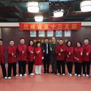 ܷĻ̫֮ʡֱʮ֧߽̫ԺԲɹ