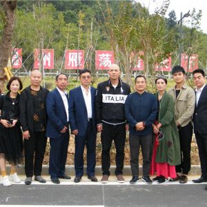 ʥ޹˾ս̫ѧУɹǩԼ