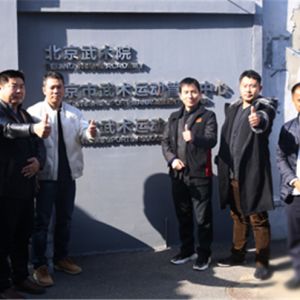 ıչ˶ЭλƿŷڱԺ¡ؾ