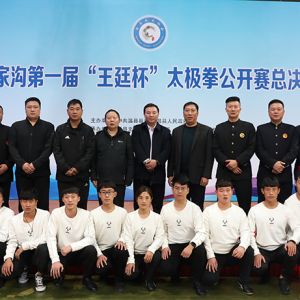 ̫ʥء֡Ӣۣ¼ҹһ조̫͢ȭܾԲչ٣