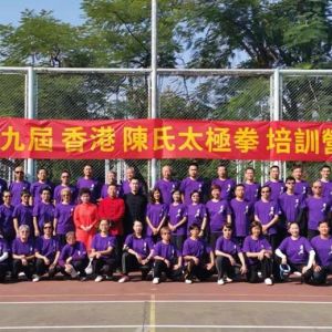 ��۳���̫��ȭ��ѵӪ�ٿ���  50����ѧԱ��Ƚ���