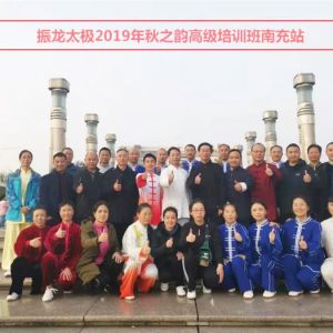 ̫2019֮ϸ߼ѵϳվԲĻ