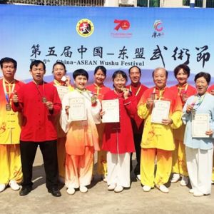 �����ֵ�̫����������������й�-����������ժ������ɼ�����