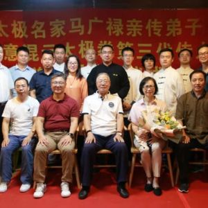 н�𴫳С���̫��ȭ��ʦл���ǿ�ɽ��ͽ��ʽԲ���ٰ�