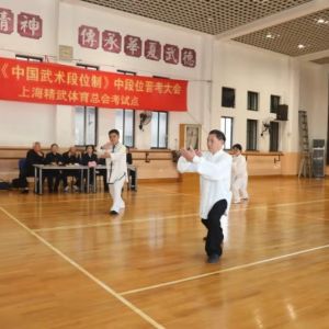 2019���Ϻ��С��й�������λ�ơ��������Ϻ����������ܻ����