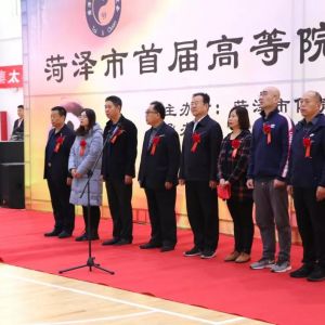 �����������������׽�ߵ�ԺУ̫��ȭ������Ļ