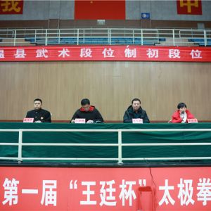 2019����������λ�Ƴ���λ��ѵ���ҵ���������ڳ¼ҹ�����