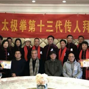 ����̫��ȭ��ʮ�����������������ͽ��ʽ���Ͼ�Բ������