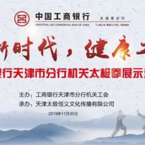 �������������л���̫��ȭչ��������Բ����Ļ