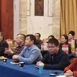 ����ʡ̫��ȭЭ��2019����߻�����������¡���ٿ�