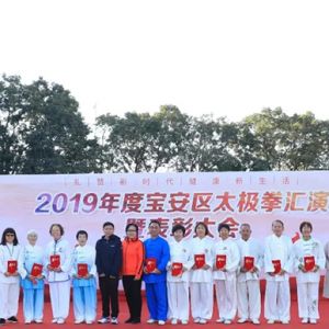 ������ʱ�� ����������2019��ȱ�����̫��ȭ�����߱��ô��ɹ�����