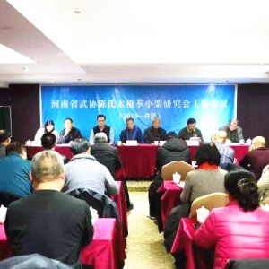 л ƶȫ ʡЭ̫ȭСоṤ