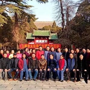 �Ǿ�ӭ��չ��δ�� ����������̫��ȭ�������������