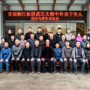 ׽йɾӣ̫Ӵˡ̳¡ٿ