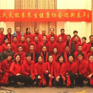 ̫ӭ´ ȭľδ ̫ȭЭ2020ӭ´ɹٰ