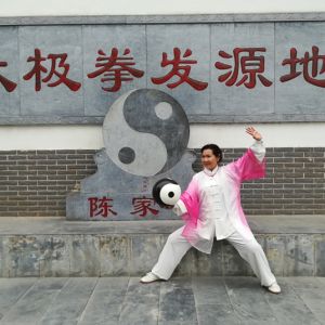 ܸ˷岽̫սߡӼҽ̫繫