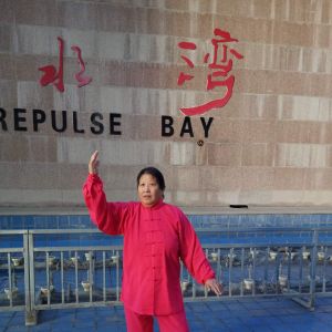 24ʽ̫ȭ̫սߡӼҽ̫繫