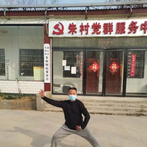 Ȼʽ̫ȭ̫սߡӼҽ̫繫