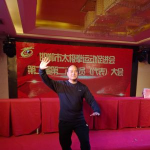 ´ͳʽ̫ȭ̫սߡӼҽ̫繫