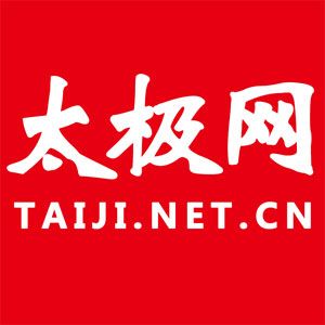 ʽ̫ȭϼһ·̫սߡӼҽ̫繫